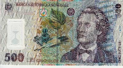 Beschrijving voorzijde: EMINESCU